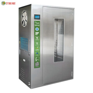 máy sấy nông sản