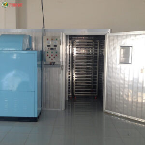 máy sấy nông sản